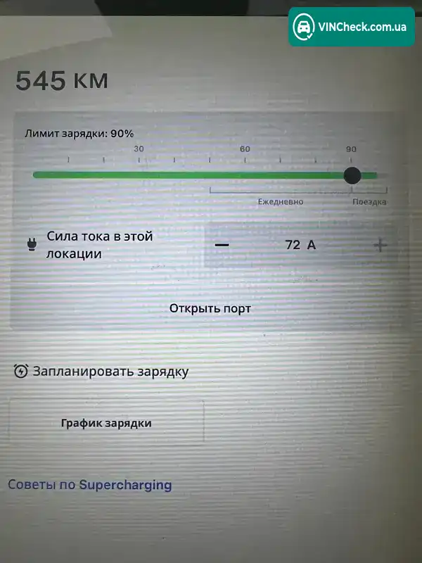 Tesla Model S 2018, фото з оголошення 2 з 21, VIN 5YJSA1E44JF267667