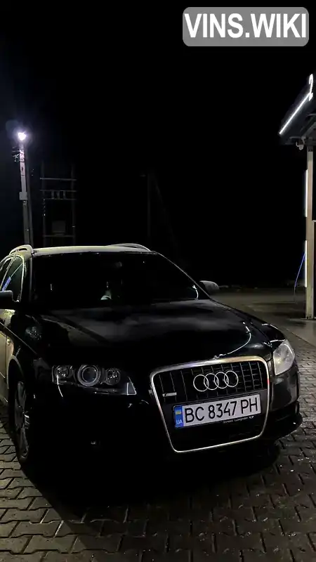 Audi A4 2007, фото з оголошення 1 з 21, VIN WAUZZZ8E98A097963