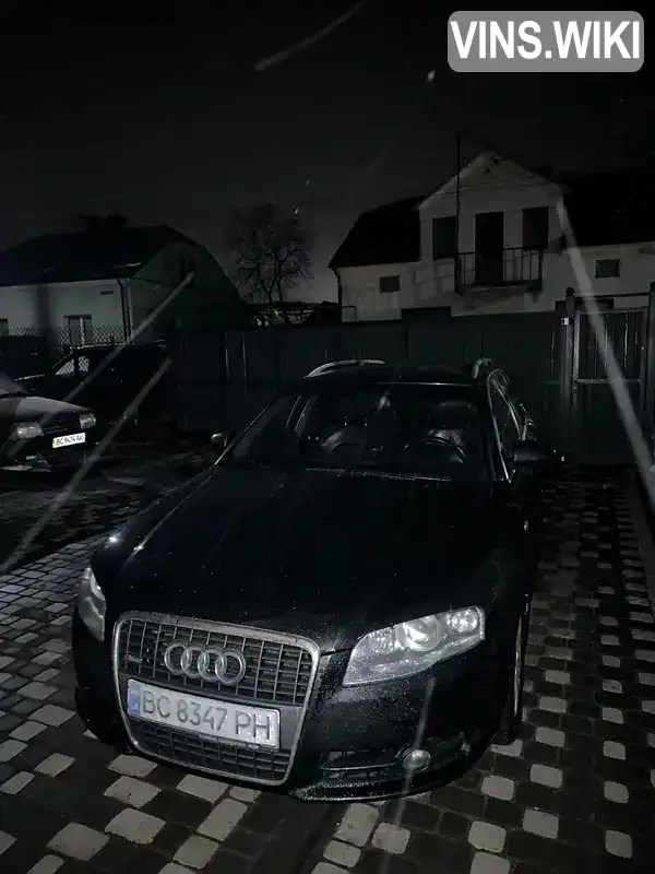 Audi A4 2007, фото з оголошення 2 з 21, VIN WAUZZZ8E98A097963