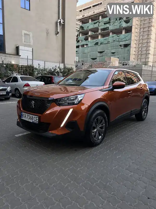 Peugeot 2008 2020, фото з оголошення 1 з 15, VIN VR3USHNLWLJ915123