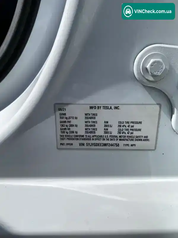 Tesla Model Y 2021, фото з оголошення 1 з 11, VIN 5YJYGDEE3MF244758