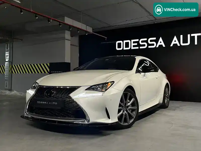 Lexus RC 2015, фото з оголошення 1 з 21, VIN JTHHE5BC7F5006929