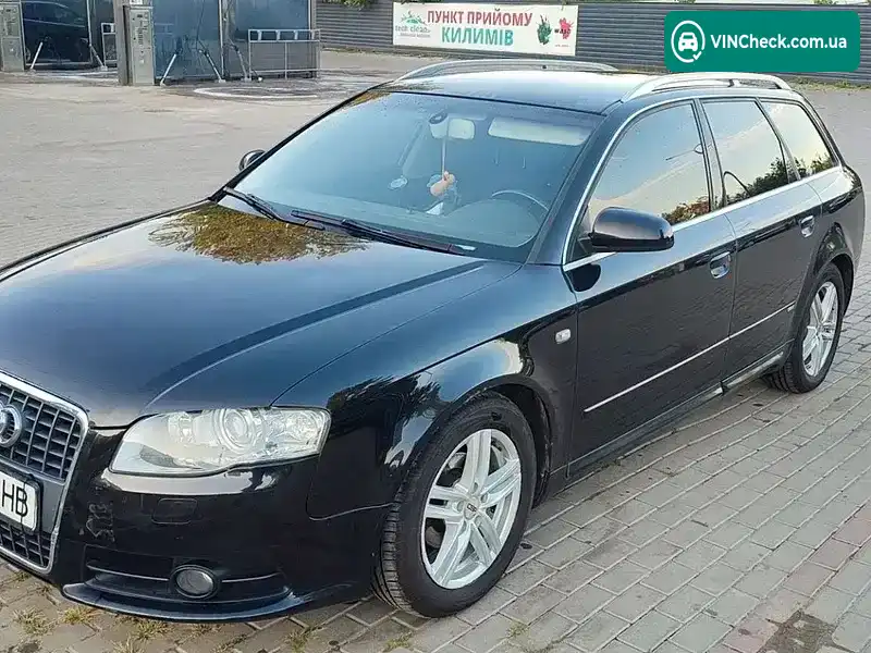 Audi A4 2007, фото з оголошення 2 з 20, VIN WAUZZZ8E67A167160