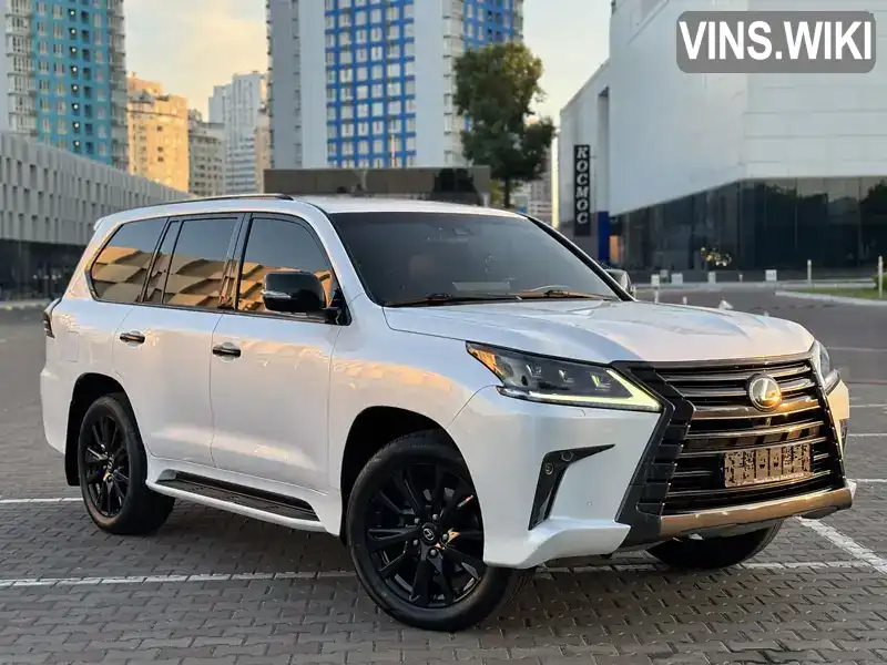 Lexus LX 2020, фото з оголошення 1 з 21, VIN JTJCV00W004012402