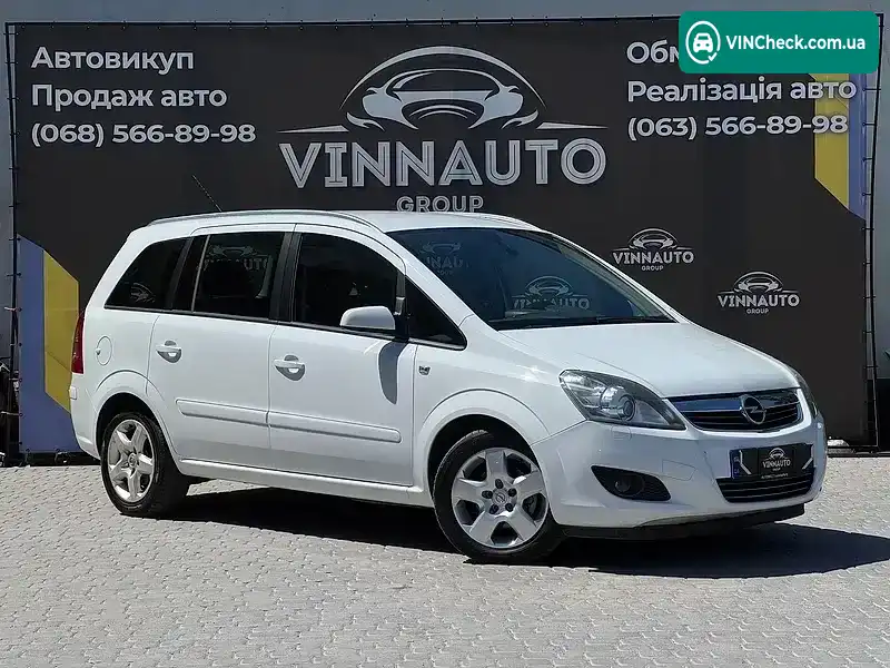 Opel Zafira 2009, фото з оголошення 1 з 21, VIN W0L0AHM759G080359