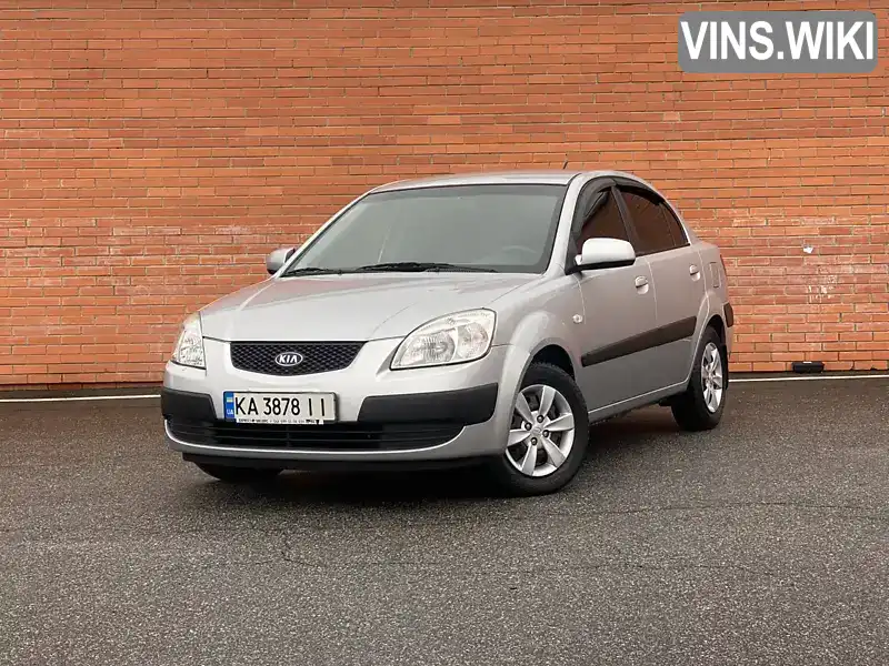 Kia Rio 2008, фото з оголошення 1 з 21, VIN KNADE221296460235