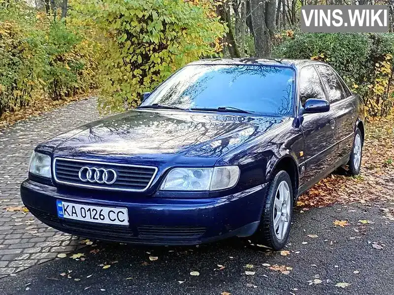 Audi A6 1995, фото з оголошення 1 з 20, VIN WAUZZZ4AZSN013967