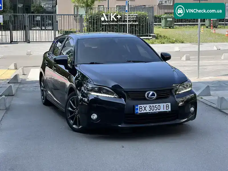 Lexus CT 2012, фото з оголошення 1 з 21, VIN JTHKD5BH102073555