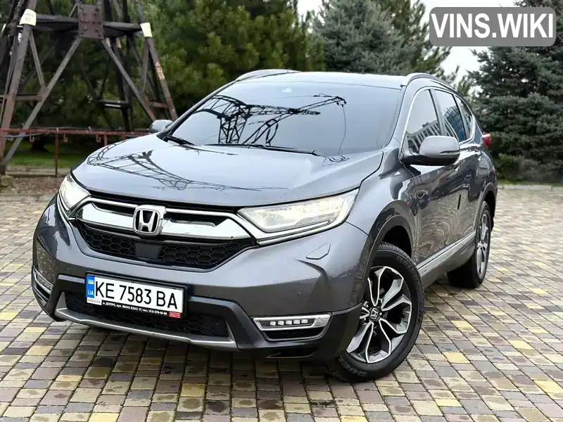 Honda CR-V 2021, фото з оголошення 1 з 21, VIN JHMRW2860MX202081