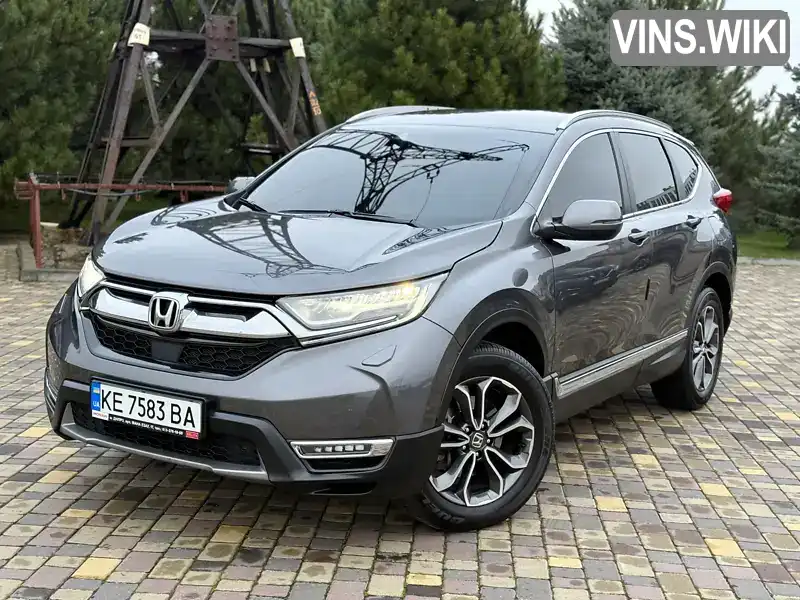 Honda CR-V 2021, фото з оголошення 2 з 21, VIN JHMRW2860MX202081