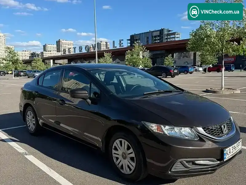 Honda Civic 2014, фото з оголошення 1 з 20, VIN 2HGFB2F57EH510675