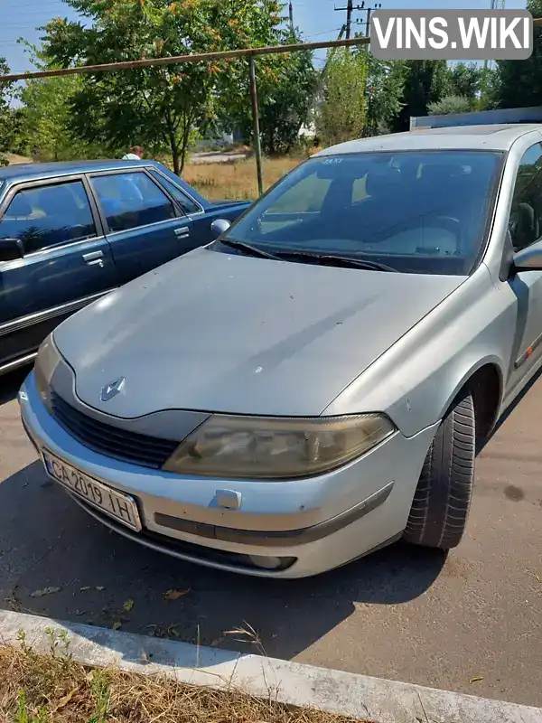 Renault Laguna 2001, фото з оголошення 1 з 11, VIN VF1KG0G0623894474