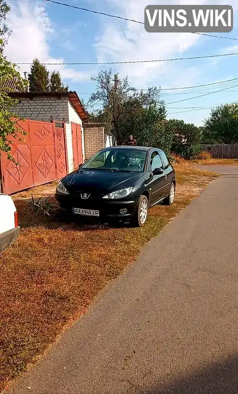 Peugeot 206 2005, фото з оголошення 1 з 4, VIN VF32CKFWA44959588
