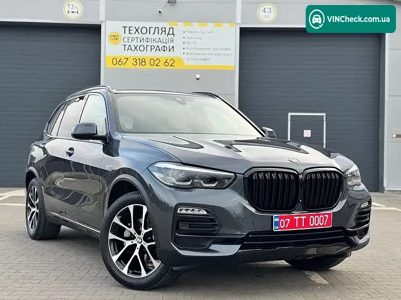 BMW X5 2020, фото з оголошення 1 з 20, VIN 5UXCR6C02M9F25629
