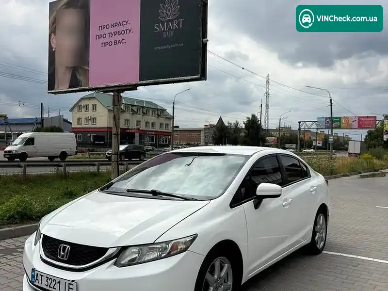Honda Civic 2014, фото з оголошення 1 з 17, VIN 19XFB2F7XFE209637