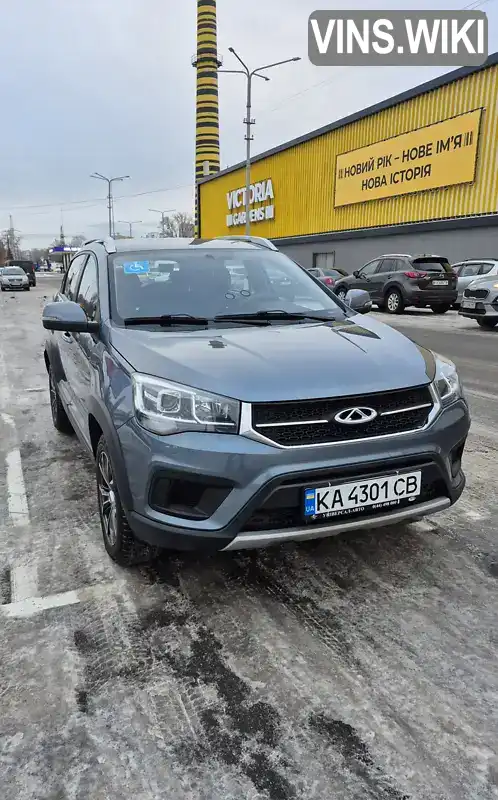 Chery Tiggo 2 2020, фото з оголошення 2 з 21, VIN LVVDB11B6ME005462
