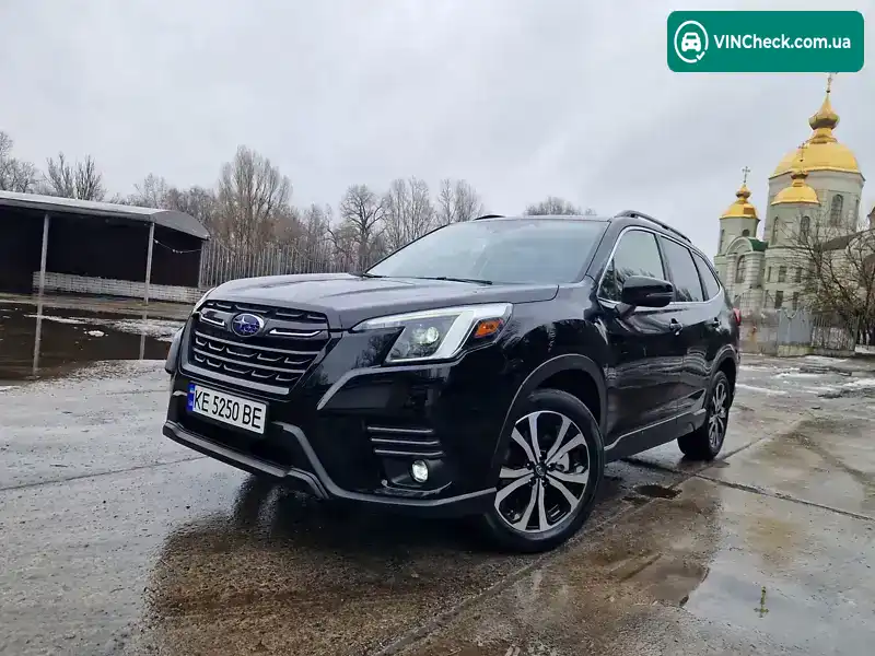 Subaru Forester 2023, фото з оголошення 1 з 20, VIN JF2SKAPC5PH489405