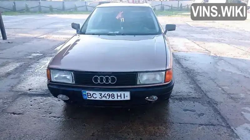 Audi 90 1987, фото з оголошення 1 з 10, VIN WAUZZZ89ZHA421345