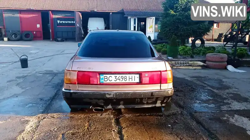 Audi 90 1987, фото з оголошення 2 з 10, VIN WAUZZZ89ZHA421345