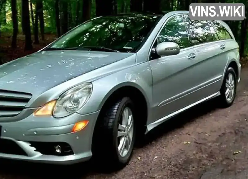 Mercedes-Benz R-Class 2008, фото з оголошення 1 з 9, VIN 4JGCB22E98A084574