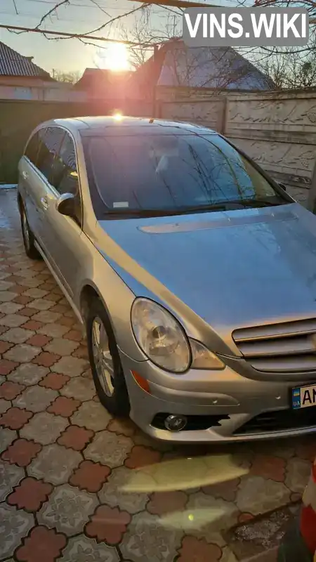 Mercedes-Benz R-Class 2008, фото з оголошення 2 з 9, VIN 4JGCB22E98A084574