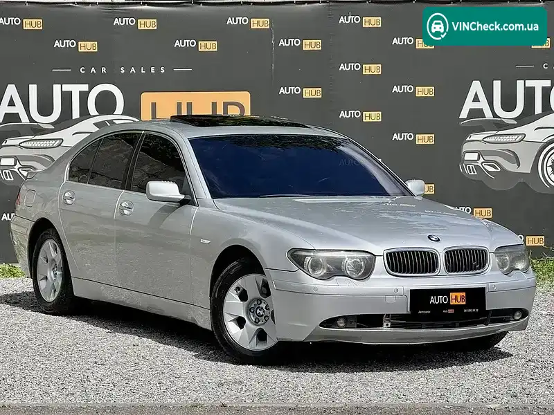BMW 7 Series 2003, фото з оголошення 1 з 21, VIN WBAGM41050DS00869