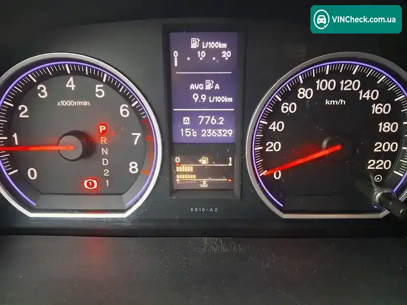 Honda CR-V 2011, фото з оголошення 2 з 18, VIN SHSRE7870BU002269