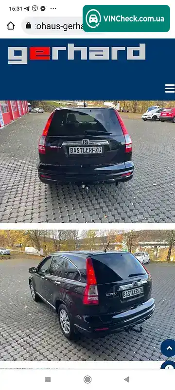 Honda CR-V 2011, фото з оголошення 2 з 20, VIN SHSRE6870BU017322