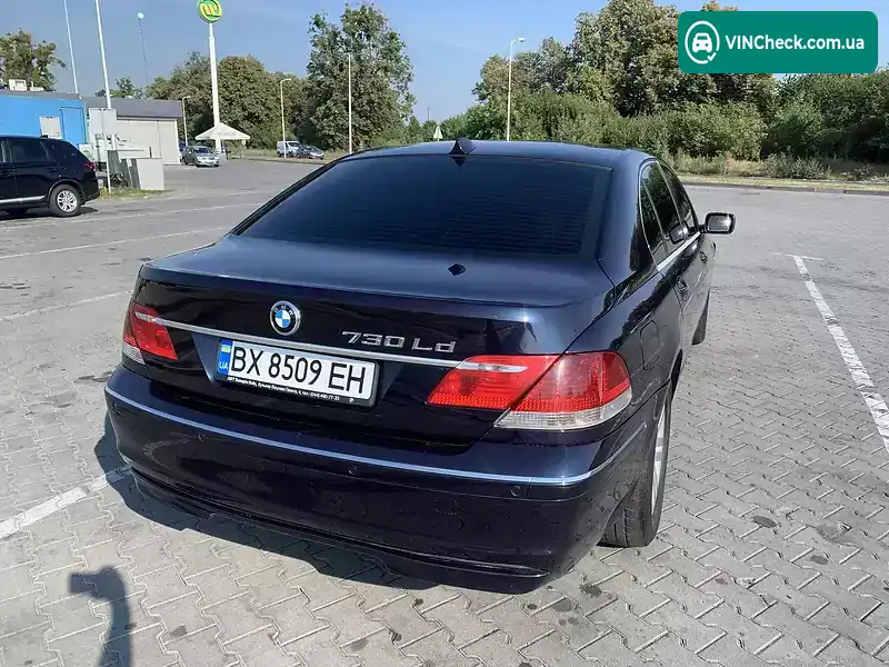 BMW 7 Series 2006, фото з оголошення, VIN WBAHM41090DE98432