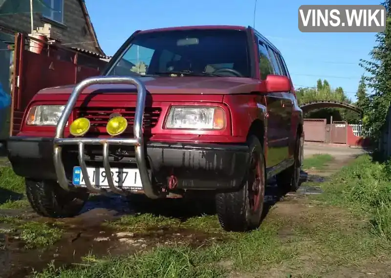 Suzuki Vitara 1998, фото з оголошення 2 з 5, VIN JSAETD01V01300490