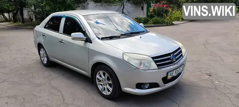 Geely MK 2013, фото з оголошення 2 з 13, VIN LB37624S7DL004058