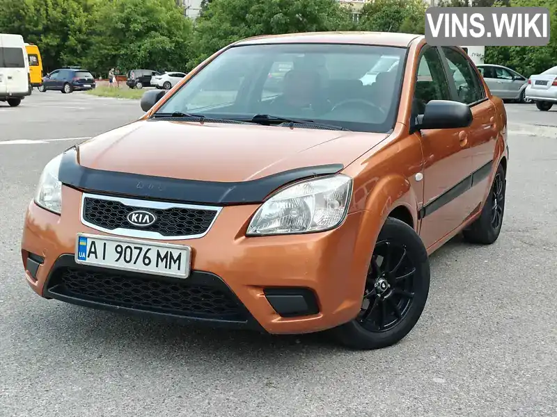 Kia Rio 2008, фото з оголошення 1 з 14, VIN Y6LDE22128L003639