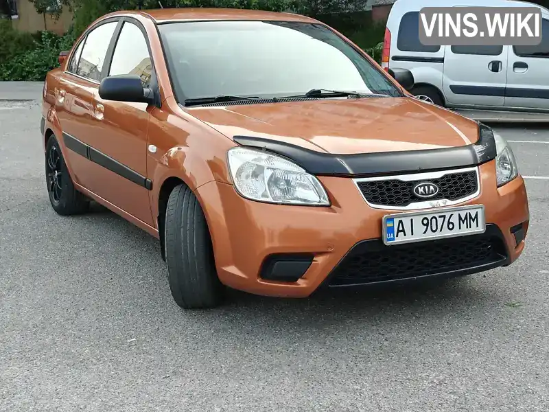 Kia Rio 2008, фото з оголошення 2 з 14, VIN Y6LDE22128L003639