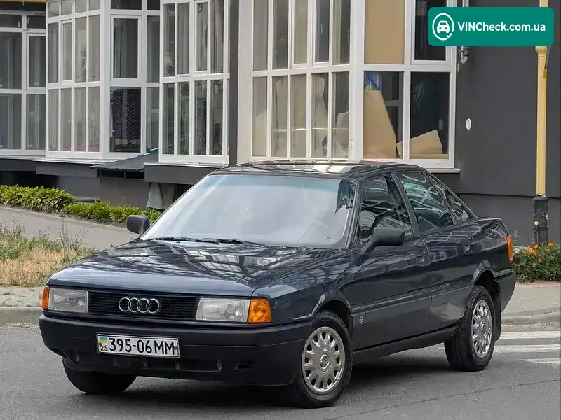 Audi 80 1987, фото з оголошення 1 з 16, VIN WAUZZZ89ZHA429084