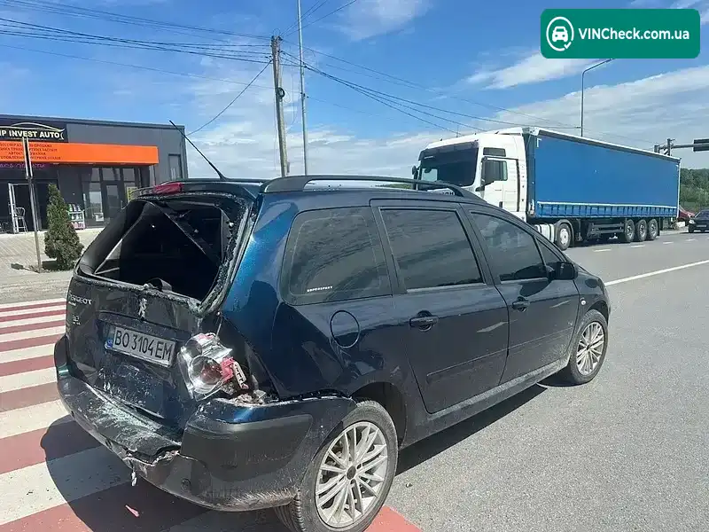 Peugeot 307 2007, фото з оголошення 2 з 8, VIN VF33E9HZC85113456