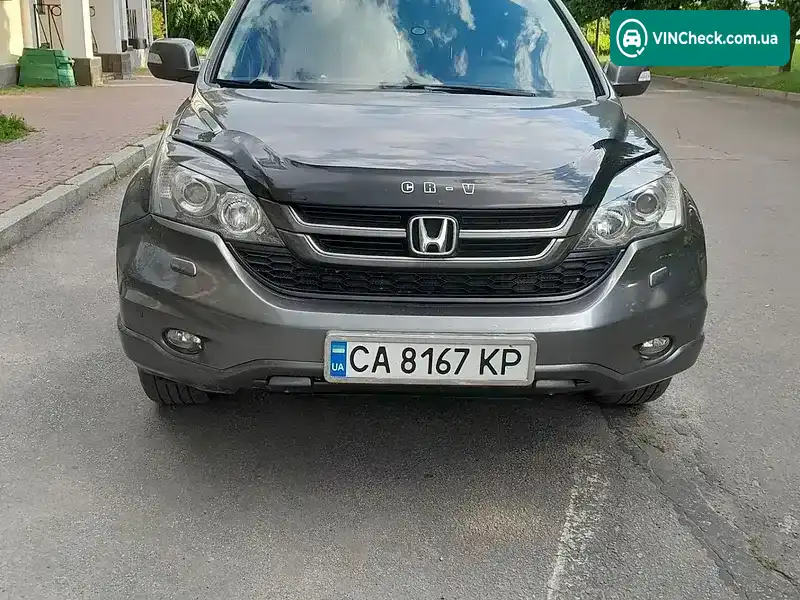 Honda CR-V 2011, фото з оголошення 1 з 20, VIN SHSRE7870BU000640