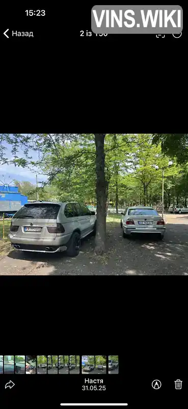 BMW X5 2002, фото з оголошення 2 з 8, VIN WBAFA71030LN12023