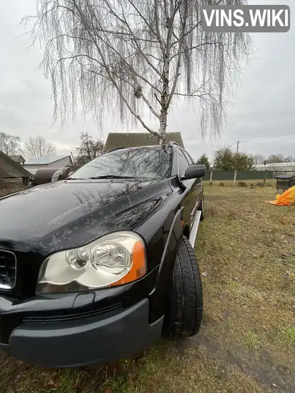 Volvo XC90 2003, фото з оголошення 2 з 21, VIN YV1CZ799741085059