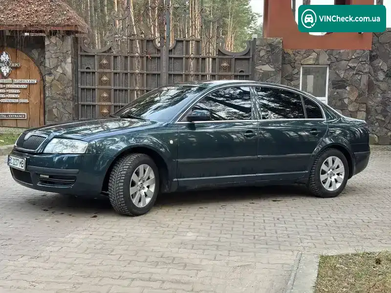 Skoda Superb 2006, фото з оголошення 2 з 15, VIN TMBCL63U169107990