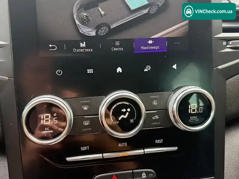 Renault Megane 2022, фото з оголошення 2 з 20, VIN VF1RFB00168474842