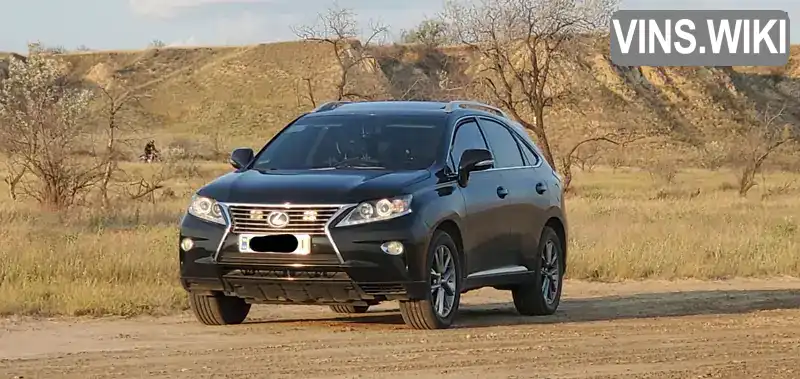 Lexus RX 2012, фото з оголошення 1 з 21, VIN 2T2BK1BA4DC187023