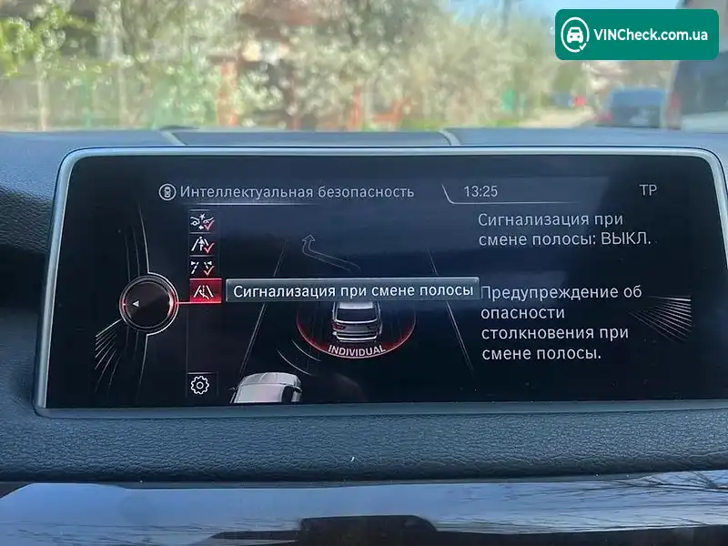 BMW X5 2014, фото з оголошення 2 з 16, VIN WBAKS410200H59743