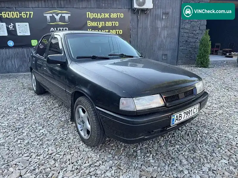 Opel Vectra 1989, фото з оголошення 1 з 10, VIN W0L000089K5193255