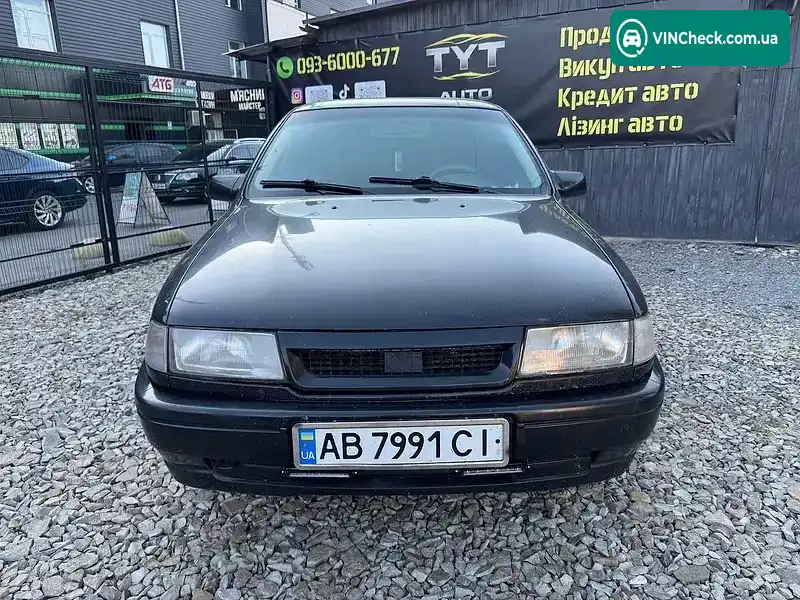 Opel Vectra 1989, фото з оголошення 2 з 10, VIN W0L000089K5193255