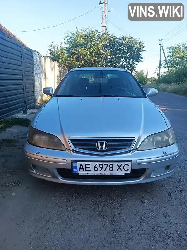 Honda Accord 2002, фото з оголошення 1 з 12, VIN SHHCG85402U303803