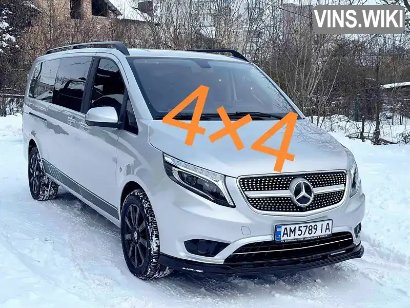 Mercedes-Benz Vito 2016, фото з оголошення 1 з 11, VIN WDF44760513230106