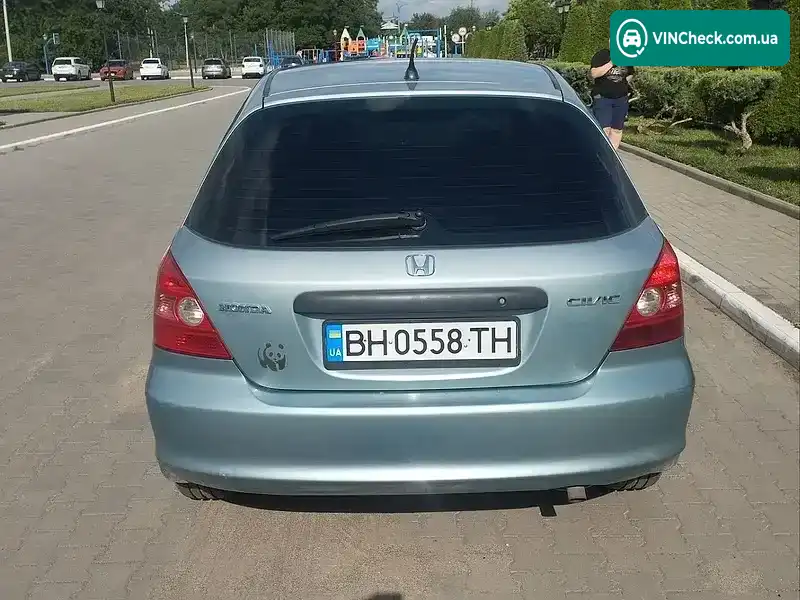 Honda Civic 2001, фото з оголошення 1 з 20, VIN SHHEU78401U013968