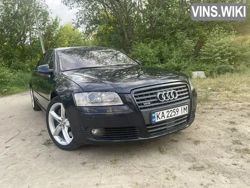 Audi A8 2007, фото з оголошення 1 з 21, VIN WAUZZZ4E57N017250