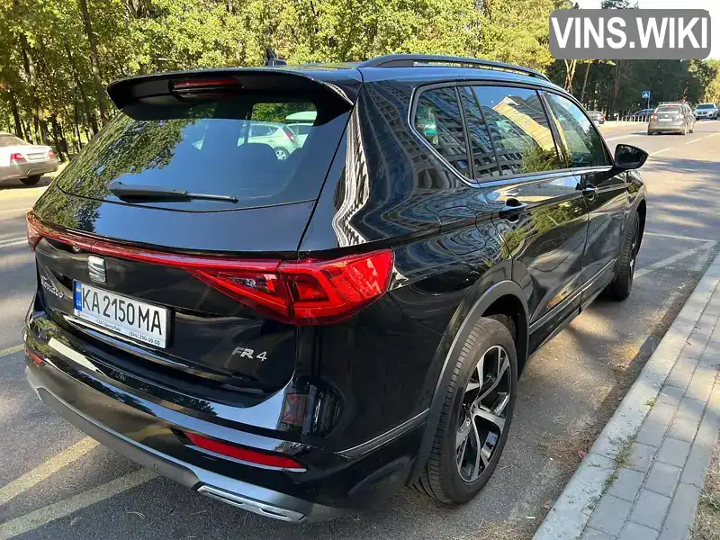 SEAT Tarraco 2023, фото з оголошення 2 з 21, VIN VSSZZZKN2RW002304