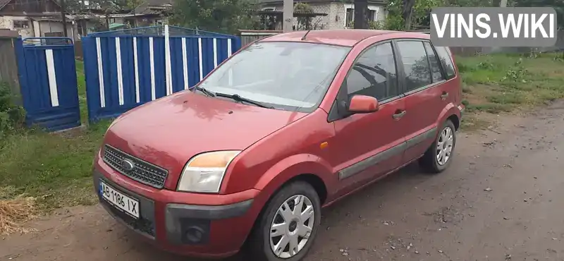 Ford Fusion 2005, фото з оголошення 1 з 6, VIN WF0UXXGAJU5R15148